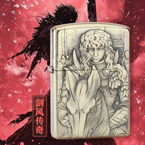 打火机zippo剑风传奇浮雕格里菲斯纯铜盔甲煤油防风打火机正版
