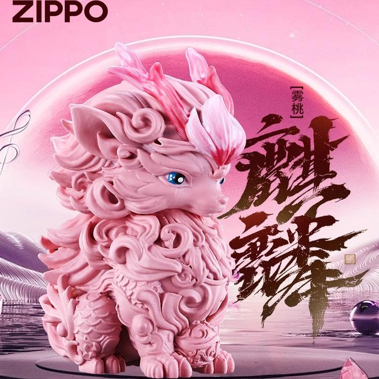 zippo打火机官方正品 雾桃麒麟 防风煤油送男友创意摆件礼物收藏