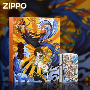 zippo打火机九色鹿 鹿神包银烫金九色鹿千语打火机礼物送男友