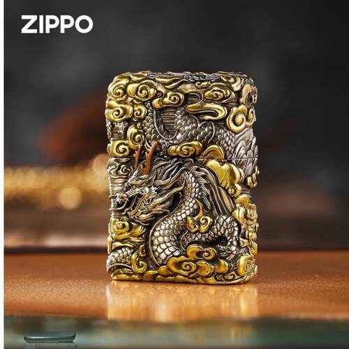 打火机龙马精神 限量版重甲套壳浮雕龙马献瑞 礼物男士