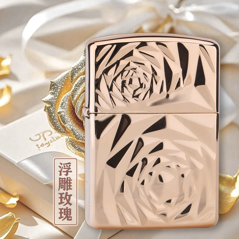 zippo打火机镀金玫瑰盔甲礼盒送男友美国原装正版限量防风煤油