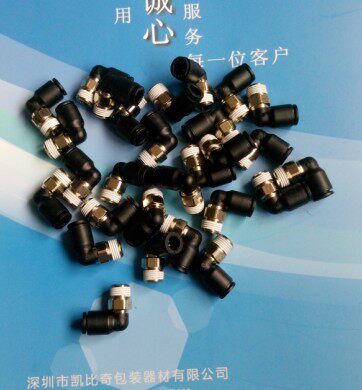 弯管接头配件单个价格气动打包机