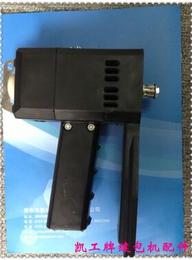 我公司各种缝包机配件，山本牌——GK9-200缝包机配件，