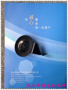 缝包机配件，缝包机线架底座，枪式缝包机线架底座，手提缝包机