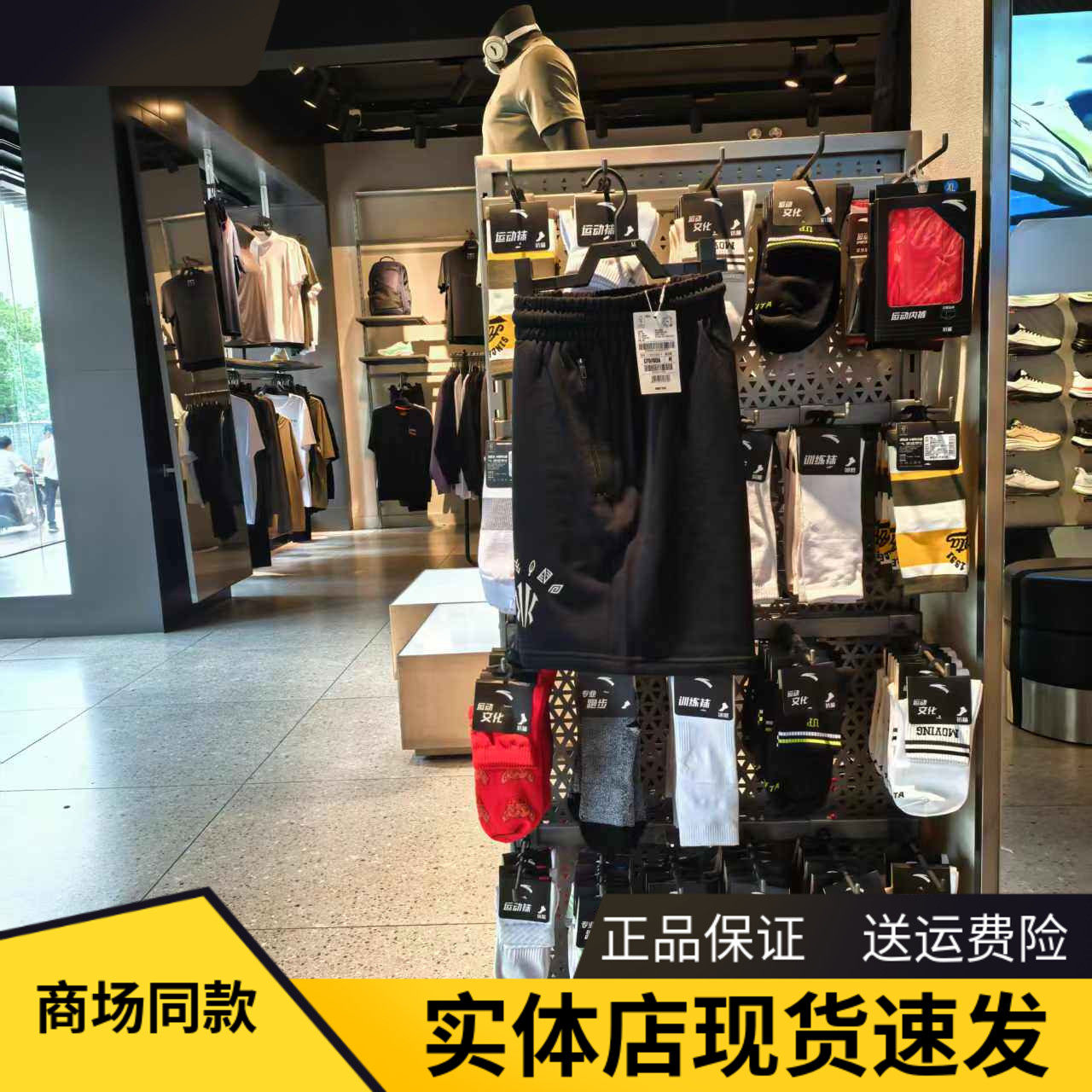 安踏运动短裤男2025夏季新款凯里&middot;欧文系列纯棉五分裤172531303