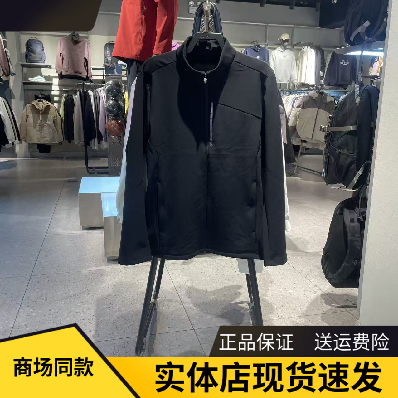 安踏男针织运动上衣加绒潮流外套