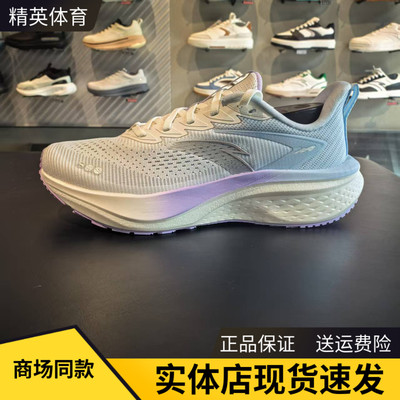 安踏马赫5SE中考体侧缓震跑步鞋