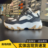 加绒加厚保暖棉鞋 女冬季 新款 安踏磐石 软底舒适休闲鞋 122548952