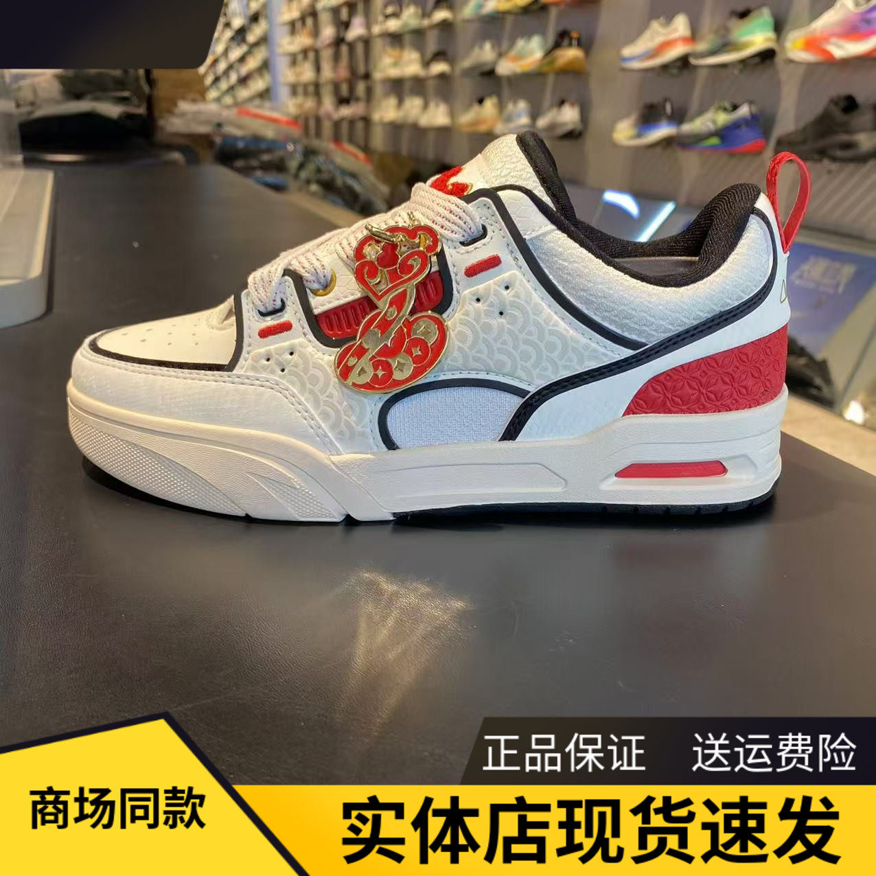 安踏骜杰丨撞色复古板鞋女2025春季新款运动鞋百搭女鞋122518040,运动鞋new,板鞋,淘宝优惠券,粉丝福利购,淘宝优惠卷