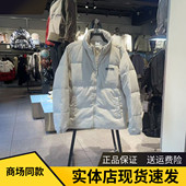 冬季 安踏立领短款 羽绒服夹克男士 鸭绒保暖面包外套152618905