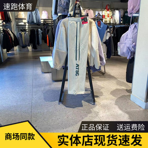 安踏女针织运动长裤2023冬款密暖绒加绒散口休闲卫裤162348305