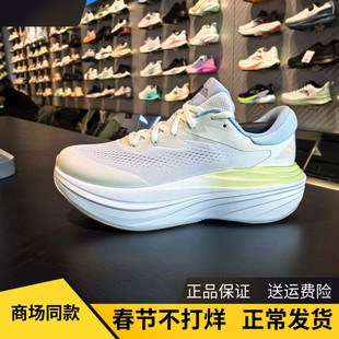 安踏旅步2S丨PG7缓震跑步鞋女鞋秋季新款厚底增高运动鞋122535545