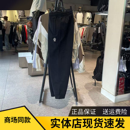 安踏凯里·欧文系列丨美式运动长裤男女同款休闲卫裤子172541307N