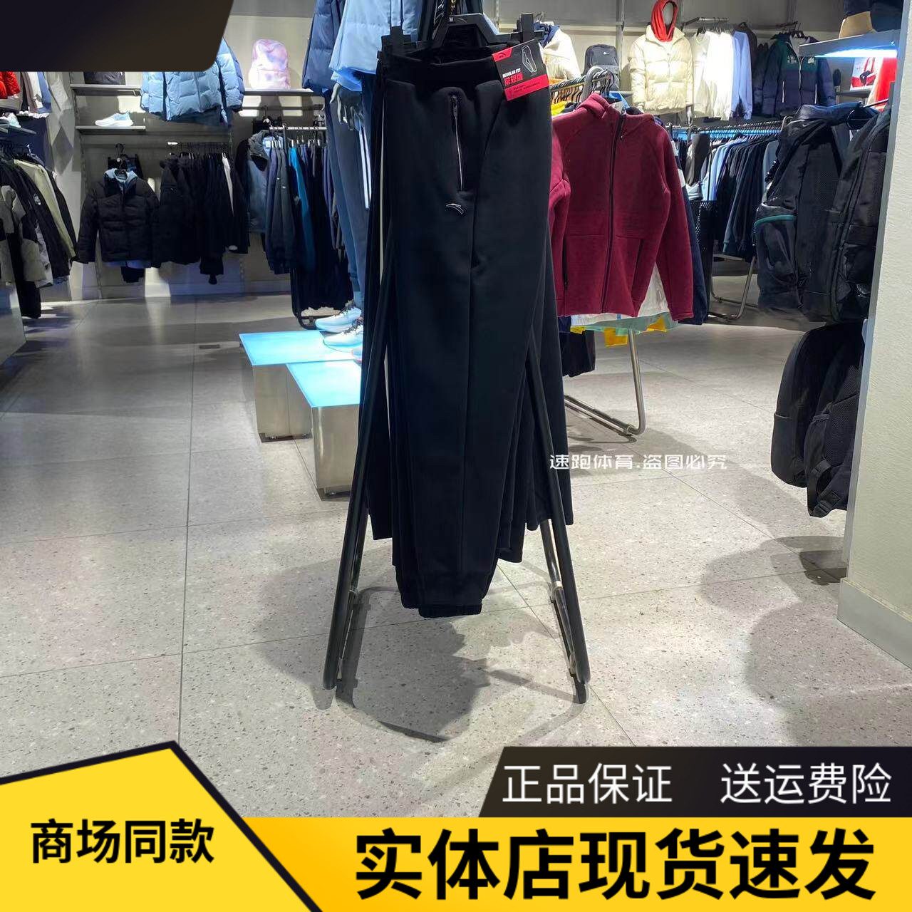 安踏针织女舒适透气束脚运动裤
