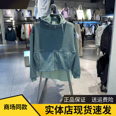 安踏加绒密暖绒潮流宽松连帽卫衣