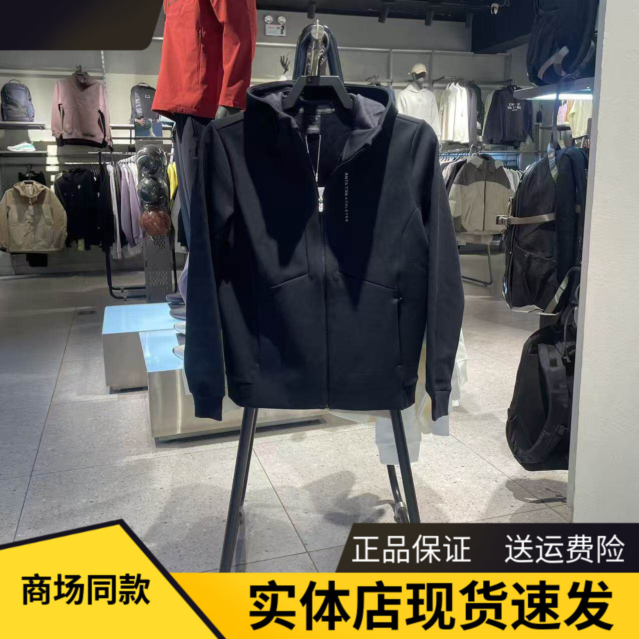 ANTA安踏综训系列2025秋冬女款炙热科技加绒连帽卫衣162547711N