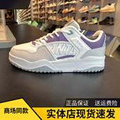 安踏满贯 122448032 潮流百搭休闲运动鞋 厚底板鞋 女2024秋冬新款