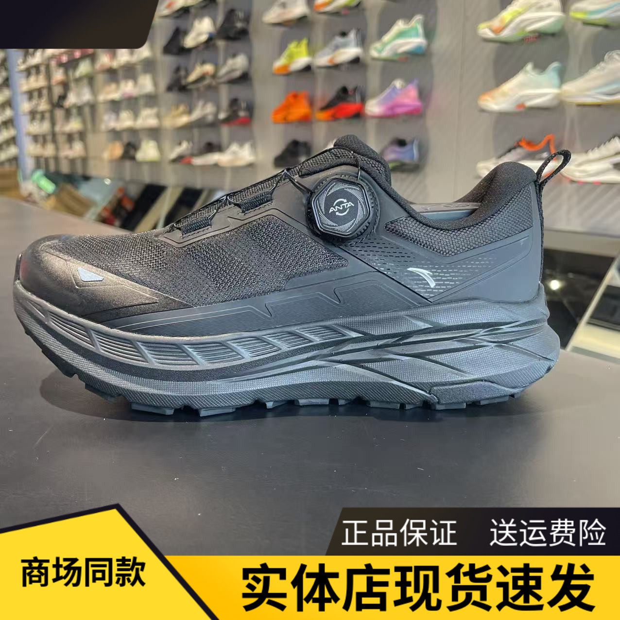 安踏祁连轻量户外徒步越野跑鞋女秋冬款防滑耐磨登山鞋122545591