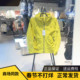 ANTA 徒步男子户外防泼水梭织运动薄外套172616604 安踏26年新款