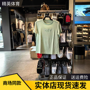 新跑步健身运动短袖 安踏冰肤T恤女夏季 上衣休闲透气t恤162527124