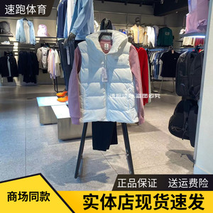 安踏女马甲2023冬季新款潮流宽松连帽休闲保暖羽绒马甲162347904