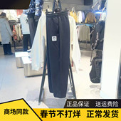 152618302S 吸汗透气潮流百搭针织直筒裤 安踏运动裤 男2026新款