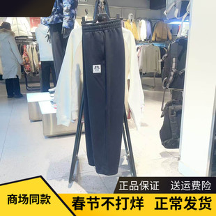 安踏运动裤男2026新款吸汗透气潮流百搭针织直筒裤152618302S