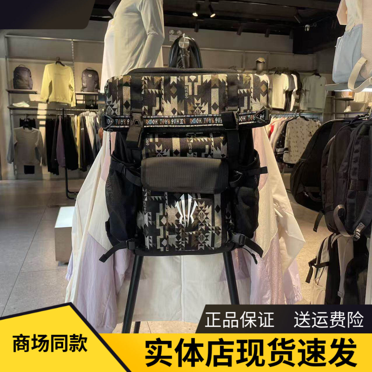 安踏欧文系列双肩包学生户外包