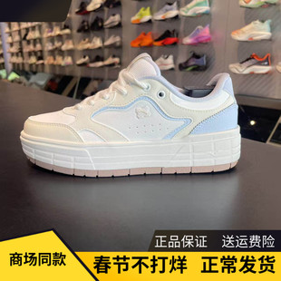 安踏皎月丨经典低帮板鞋女2025冬季新款透气舒适运动鞋122548032
