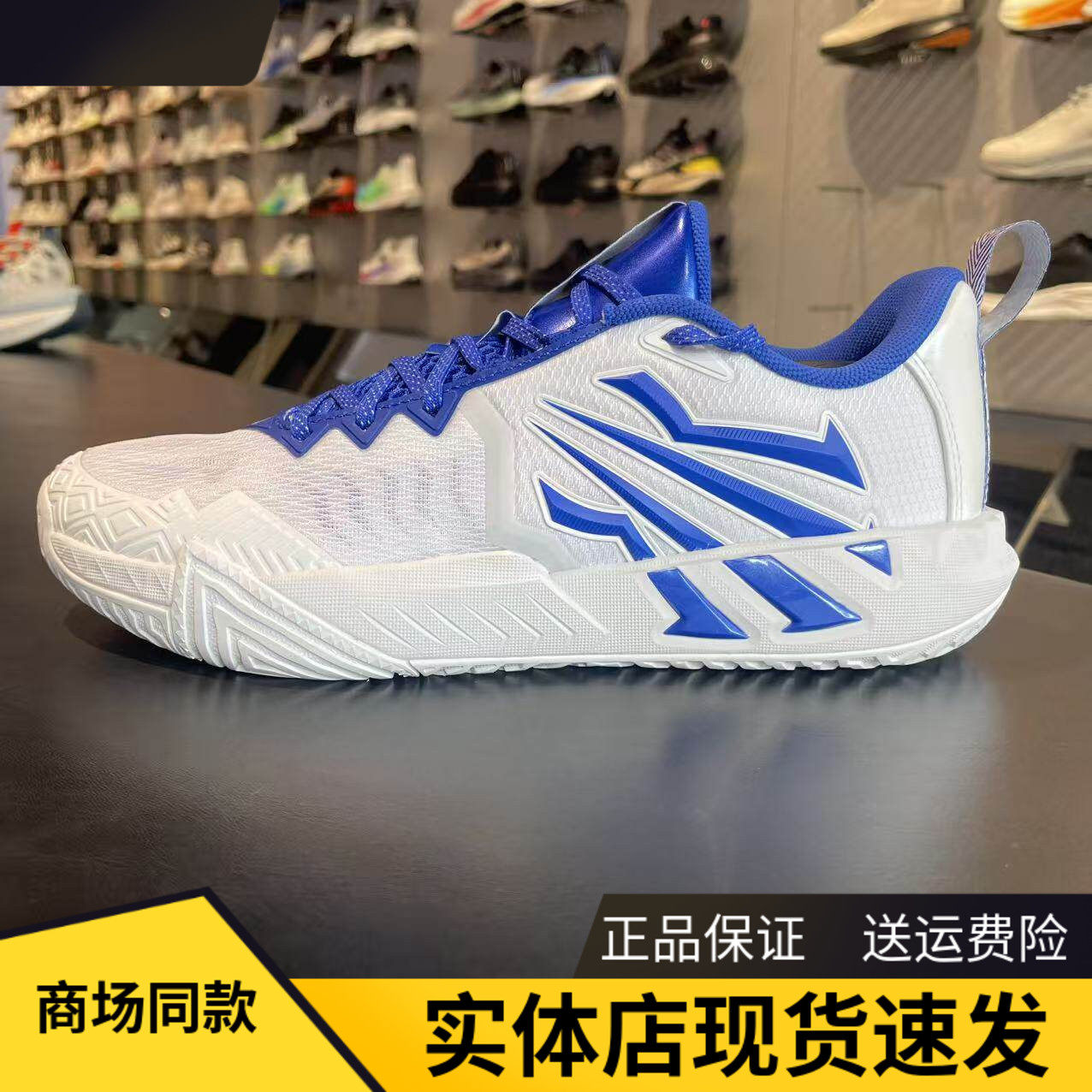 凯里·欧文系列KAI 2 TEAM安踏实战团队款防滑篮球鞋男112621622