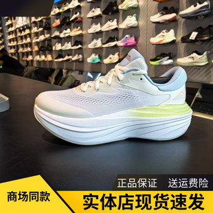 PG7缓震跑步鞋 厚底增高运动鞋 女鞋 新款 122535545 秋季 安踏旅步2S