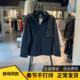 安踏梭织运动外套男秋季 防风保暖舒适通勤夹克上衣152537605N 新款