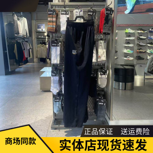 安踏运动裤男复古宽松针织直筒裤