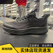 轻便减震男通勤鞋 运动鞋 新款 安踏神行LITE14 健身鞋 112617713