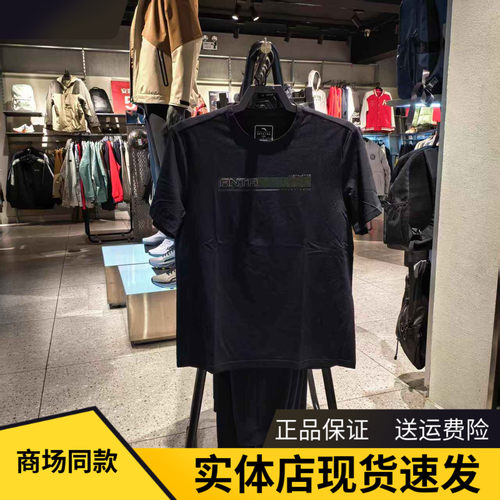 安踏短袖t恤男冰肤跑步训练