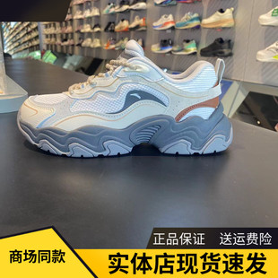 安踏陨石3丨休闲鞋女款2024新款运动厚底增高黑色老爹鞋122448856