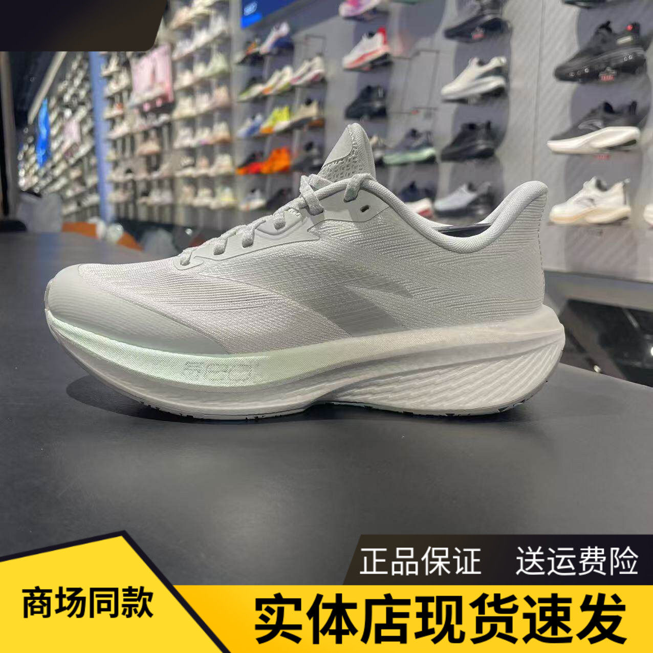 安踏羚跑慢跑鞋女软底休闲运动鞋