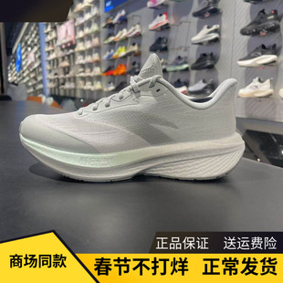 安踏羚跑2026春季新款缓震慢跑鞋女软底百搭休闲运动鞋122615555
