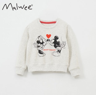 男童卫衣春秋童装 t恤宝宝套头上衣中小儿童休闲上衣 女童纯棉长袖