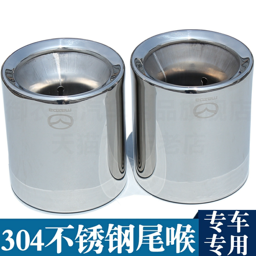 很好很好，大小刚刚好，轻松安装