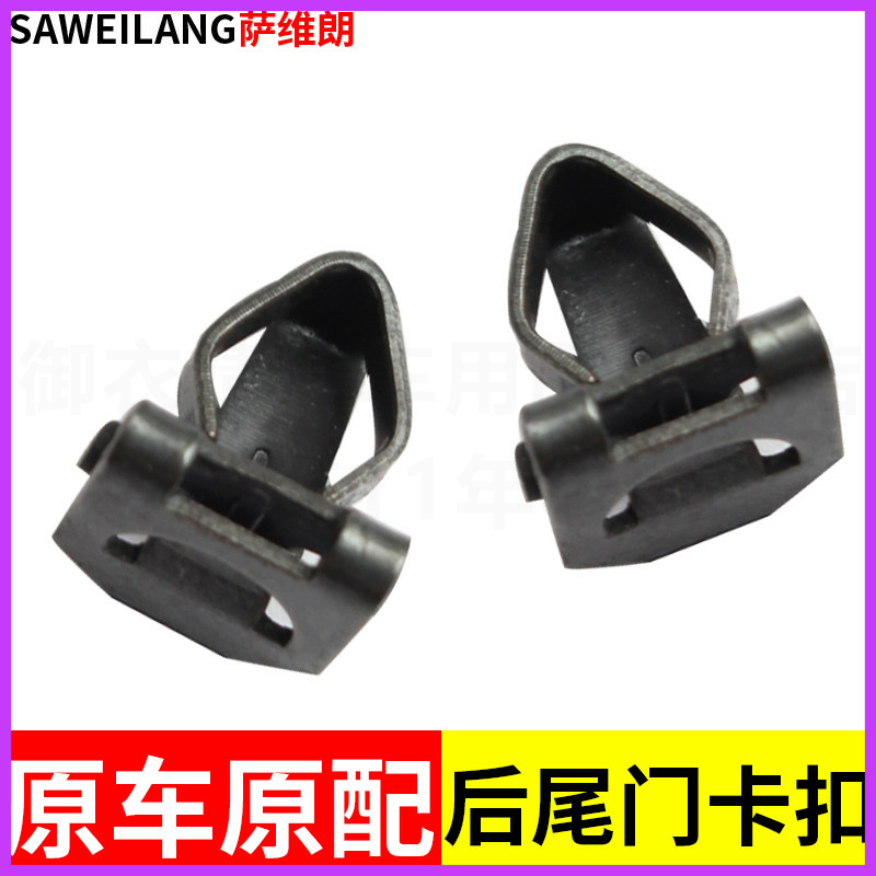 很好很好，大小刚刚好，轻松安装