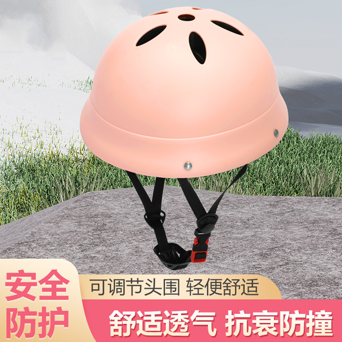 儿童头盔1到3岁3到6岁电动车婴儿安全帽宝宝3岁男孩专用安全头盔