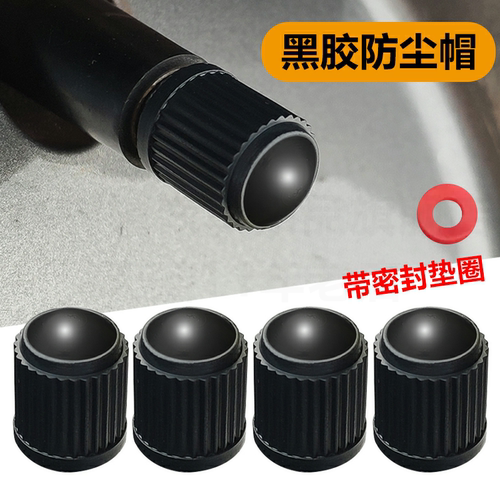 很好很好，大小刚刚好，轻松安装