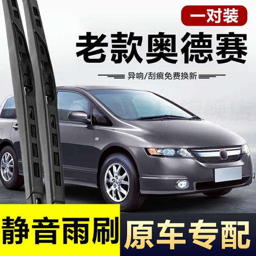 很好很好，大小刚刚好，轻松安装