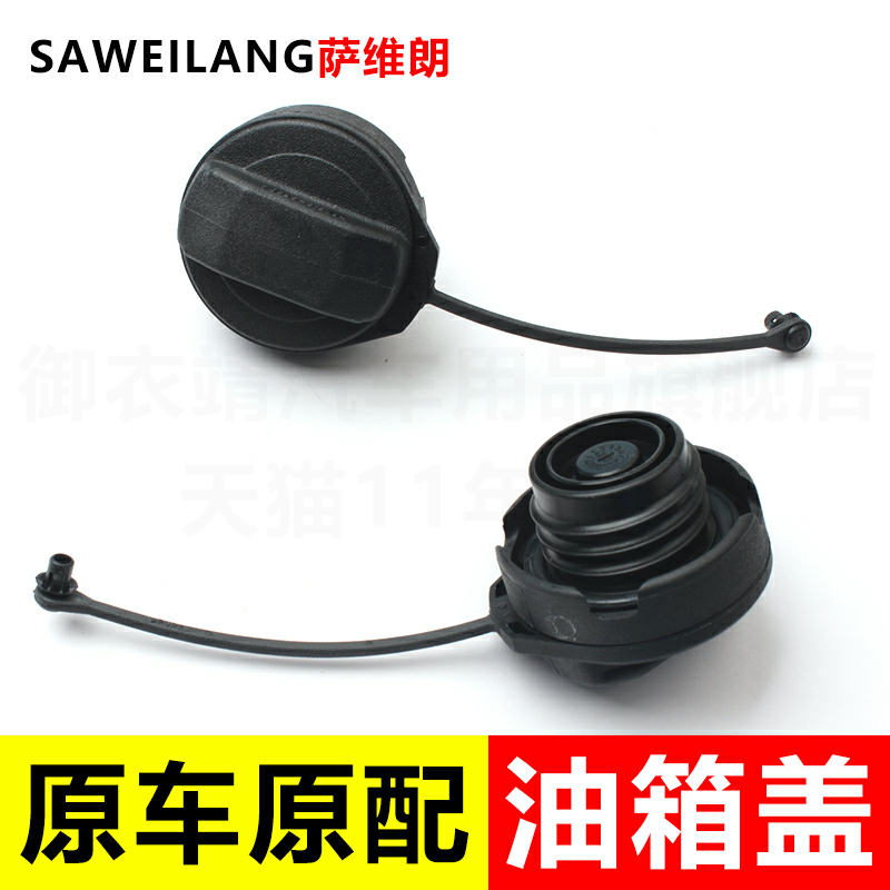 很好很好，大小刚刚好，轻松安装