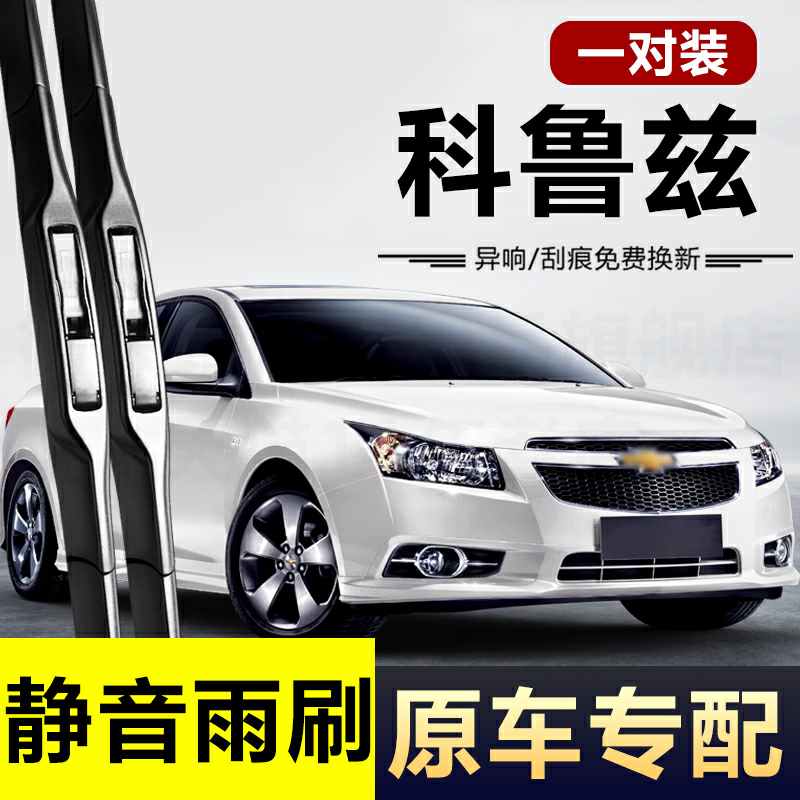 很好很好，大小刚刚好，轻松安装