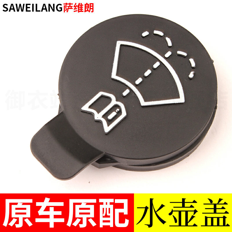 很好很好，大小刚刚好，轻松安装