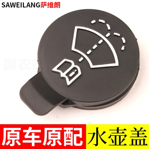 很好很好，大小刚刚好，轻松安装