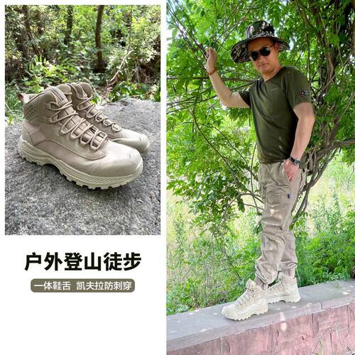 夏季户外登山鞋越野徒步钓鱼鞋男