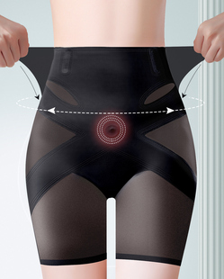 收复翘臀平脚安全裤 无痕收腹高腰裤 强力提臀塑形束腰塑身裤